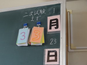 DSC04647