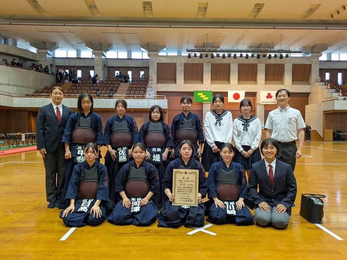剣道部